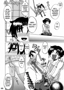 (SC32) [HONEY BUMP (Nakatsugawa Minoru)] Shijou Saikyou no Deshi no Shishou Shigure 4 (Shijou Saikyou no Deshi Kenichi) [English] {doujin-moe.us} - page 19