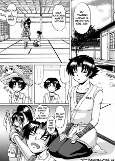 (SC32) [HONEY BUMP (Nakatsugawa Minoru)] Shijou Saikyou no Deshi no Shishou Shigure 4 (Shijou Saikyou no Deshi Kenichi) [English] {doujin-moe.us} - page 2