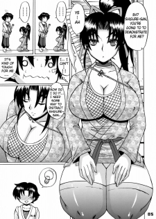 (SC32) [HONEY BUMP (Nakatsugawa Minoru)] Shijou Saikyou no Deshi no Shishou Shigure 4 (Shijou Saikyou no Deshi Kenichi) [English] {doujin-moe.us} - page 4