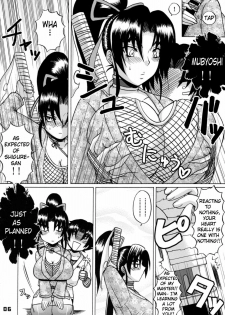 (SC32) [HONEY BUMP (Nakatsugawa Minoru)] Shijou Saikyou no Deshi no Shishou Shigure 4 (Shijou Saikyou no Deshi Kenichi) [English] {doujin-moe.us} - page 5