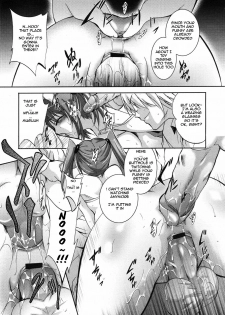 [Arino Hiroshi] Lens no Uragawa | The Other Side of the Lens (Comic 0EX 2008-06) [English] {woootskie} - page 13