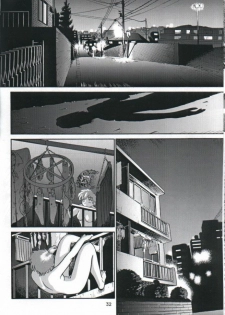 (C61) [Behind Moon (Q)] Dulce Report 1 [Chinese] [个人汉化] - page 31