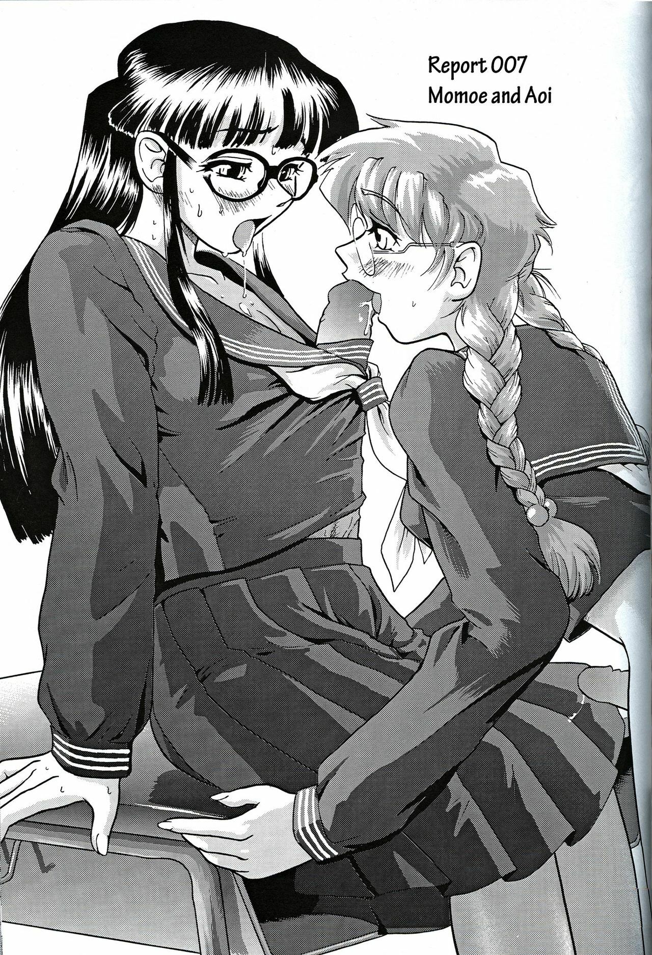 (CR32) [Behind Moon (Q)] Dulce Report 2 [Chinese] [个人汉化] page 36 full