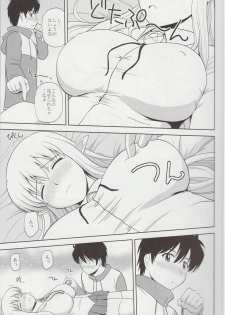 (C81) [G-Scan Corp. (Satou Chagashi)] Le Beau Maitre 9 (Zero no Tsukaima) - page 6