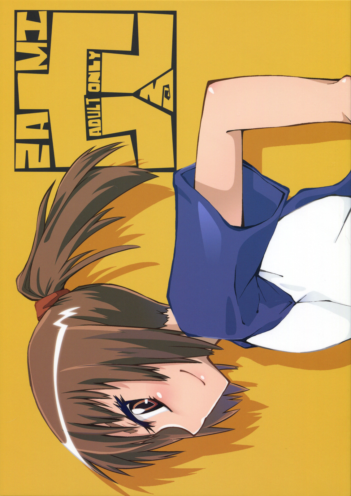 (C79) [Kurodenwa (Tonpu)] Sami Anal (Hoshi no Samidare) [English] [life4Kaoru] page 1 full