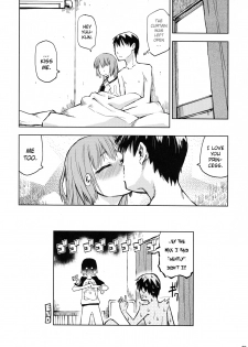 (C79) [Kurodenwa (Tonpu)] Sami Anal (Hoshi no Samidare) [English] [life4Kaoru] - page 19