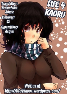(C79) [Kurodenwa (Tonpu)] Sami Anal (Hoshi no Samidare) [English] [life4Kaoru] - page 28