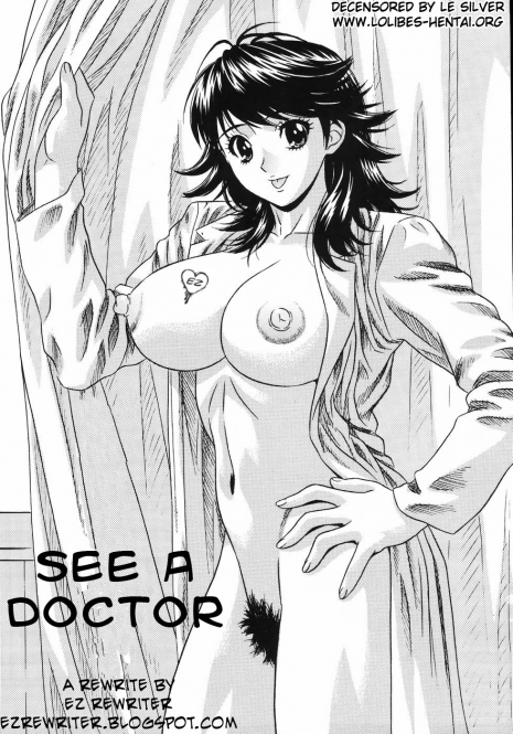 See a Doctor [English] [Rewrite] [EZ Rewriter] [Decensored]