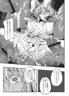 (Reitaisai 9) [Avion Village (Johnny)] Shigyaku Gensoukyou ~Reisen Udongein Inaba~ (Touhou Project) - page 19