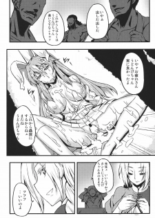 (Reitaisai 9) [Avion Village (Johnny)] Shigyaku Gensoukyou ~Reisen Udongein Inaba~ (Touhou Project) - page 20
