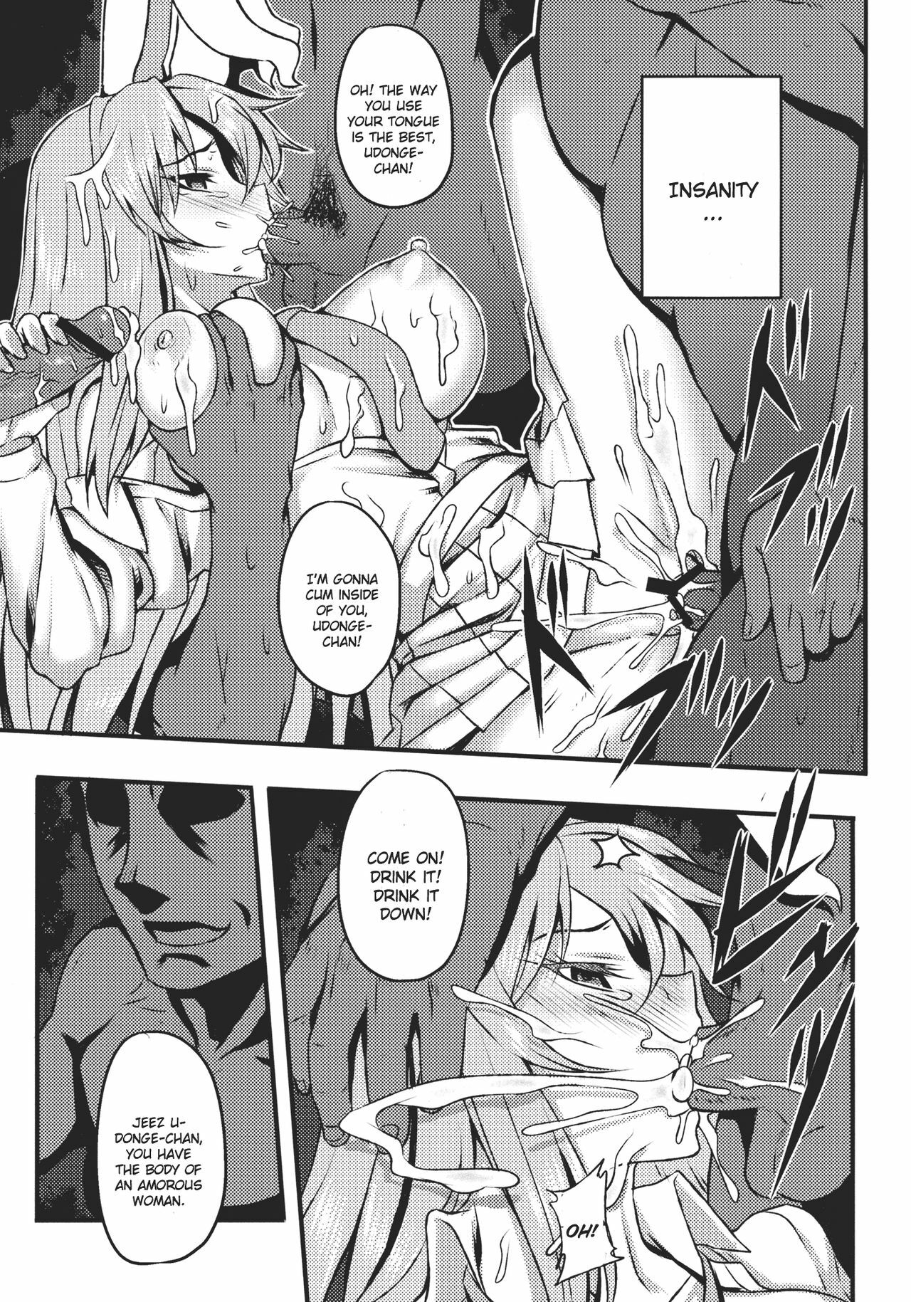 (Reitaisai 9) [Avion Village (Johnny)] Shigyaku Gensoukyou ~Reisen Udongein Inaba~ | Sadism Gensoukyo ~Reisen Udongein Inaba~ (Touhou Project) [English] {CGrascal} page 17 full