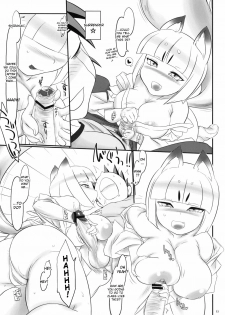 [Kinbou Soukai (Konmori)] Sakura Sakura Sakura [English] {4dawgz + Thetsuuyaku} - page 11