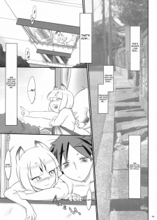 [Kinbou Soukai (Konmori)] Sakura Sakura Sakura [English] {4dawgz + Thetsuuyaku} - page 29