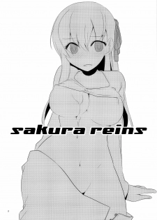 (CT15) [TRIP SPIDER (niwacho)] Sakura rains | Las Lluvias de las Flores de Cerezo (Fate/Stay Night) [Spanish] {H-Elite no Fansub} - page 3