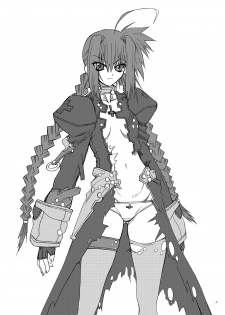 [Power Slide (Uttorikun)] Leaf Of Green 2 (Mahou Shoujo Lyrical Nanoha) [Digital] - page 2