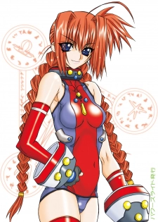 [Power Slide (Uttorikun)] Leaf Of Green 2 (Mahou Shoujo Lyrical Nanoha) [Digital] - page 38