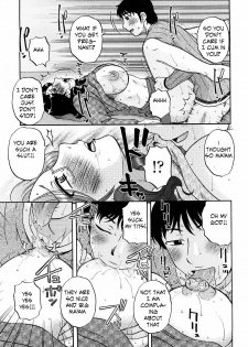 Tutor's Fee [English] [Rewrite] [EZ Rewriter] [Decensored] - page 11