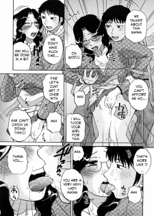 Tutor's Fee [English] [Rewrite] [EZ Rewriter] [Decensored] - page 3