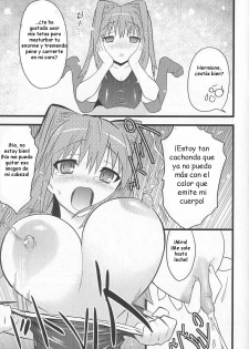 Harry Potter y el hechizo del orgasmo negro [Spanish] [Rewrite] [LKNOFansub] - page 10