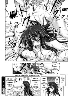 [Fuyuwa Kotatsu] Trip Trap (COMIC 0EX 2009-11 Vol. 23) [Vietnamese Tiếng Việt] [DHL] - page 16