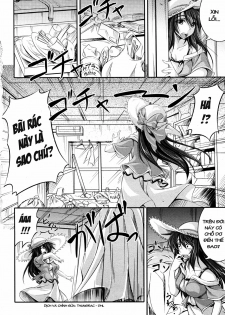 [Fuyuwa Kotatsu] Trip Trap (COMIC 0EX 2009-11 Vol. 23) [Vietnamese Tiếng Việt] [DHL] - page 2