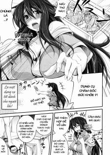 [Fuyuwa Kotatsu] Trip Trap (COMIC 0EX 2009-11 Vol. 23) [Vietnamese Tiếng Việt] [DHL] - page 5