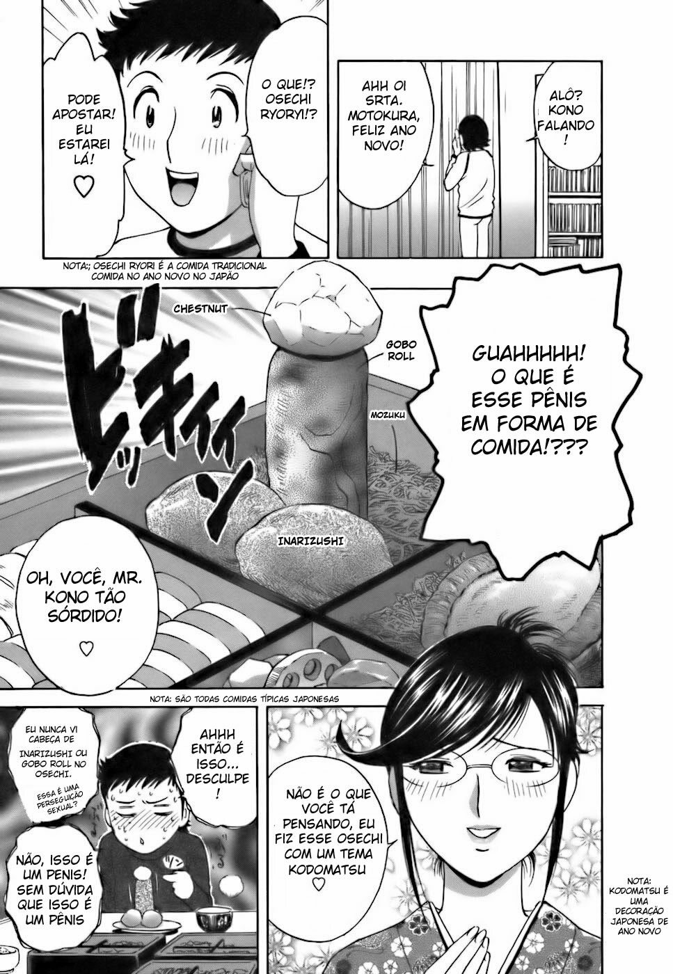 [Hidemaru] Mo-Retsu! Boin Sensei 3 [Portuguese-BR] [Hentaihome] page 156 full