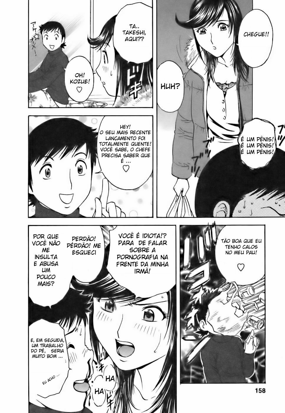 [Hidemaru] Mo-Retsu! Boin Sensei 3 [Portuguese-BR] [Hentaihome] page 159 full