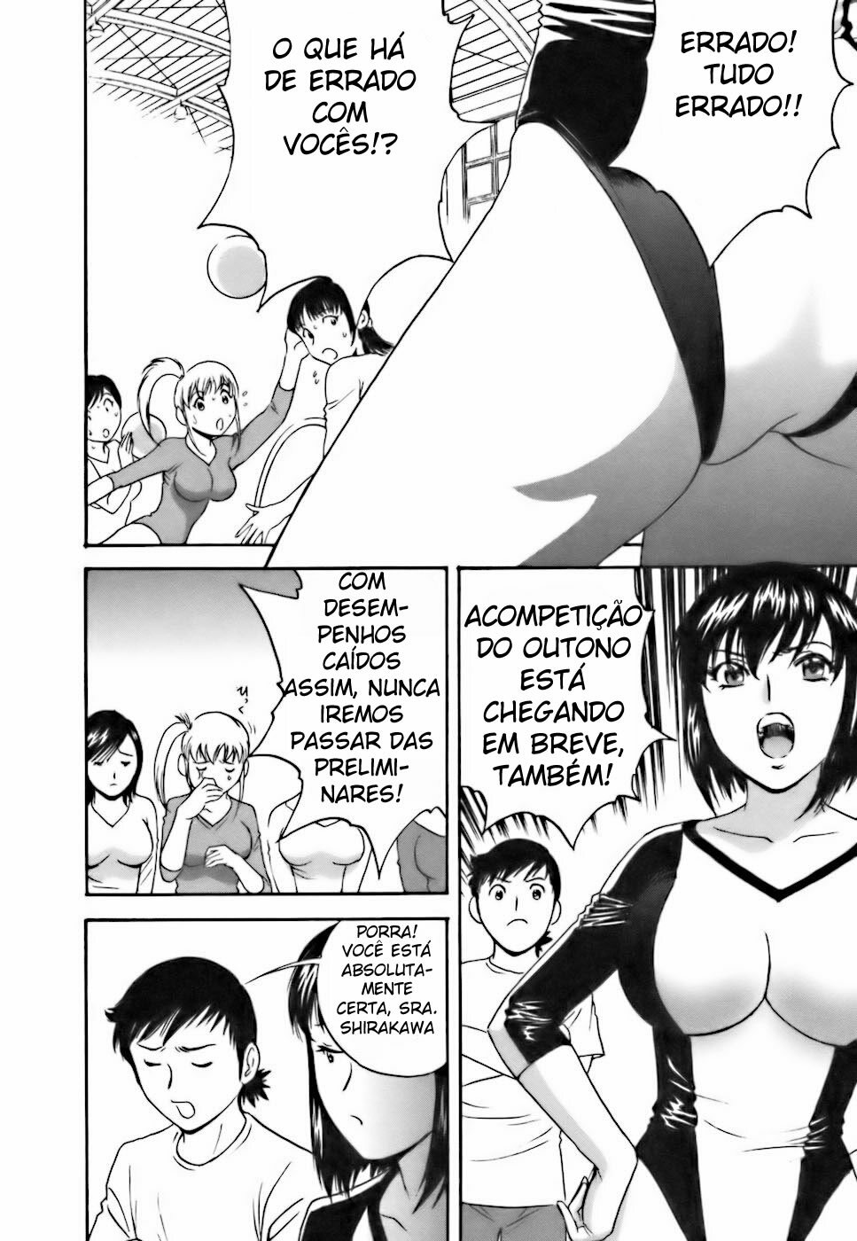 [Hidemaru] Mo-Retsu! Boin Sensei 3 [Portuguese-BR] [Hentaihome] page 73 full