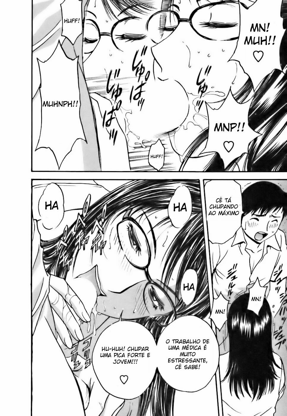 [Hidemaru] Mo-Retsu! Boin Sensei 3 [Portuguese-BR] [Hentaihome] page 83 full