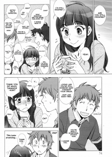 [Kerorin] Tanmachi-kun and Hiyoshi-san (Pink Trash) [English] =TV= - page 5