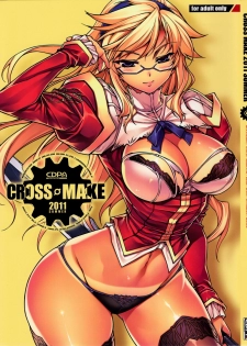 (C80) [CDPA (Various)] CROSS MAKE 2011 SUMMER (Freezing) [Decensored]