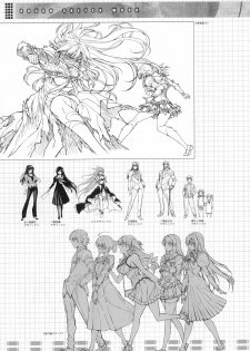 (C80) [CDPA (Various)] CROSS MAKE 2011 SUMMER (Freezing) [Decensored] - page 47