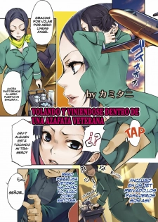 [Kamitani] Veteran Ste to Iku Chitsudashi Flight | Volando y viniendose dentro de una azafata veterana (ANGEL Club 2011-06) [Spanish] [Nightow]