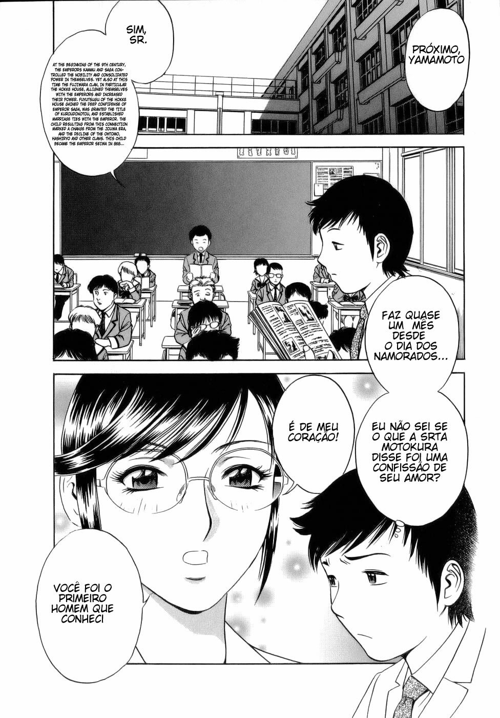 [Hidemaru] Mo-Retsu! Boin Sensei 1 [Portuguese-BR] [HentaiPie] page 114 full