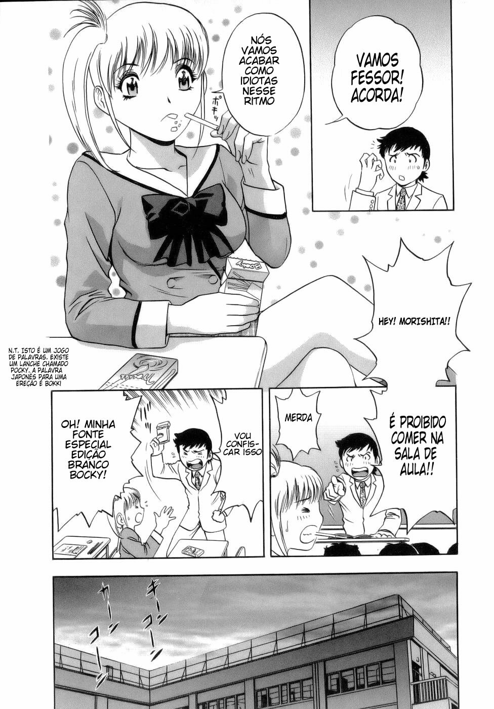 [Hidemaru] Mo-Retsu! Boin Sensei 1 [Portuguese-BR] [HentaiPie] page 116 full