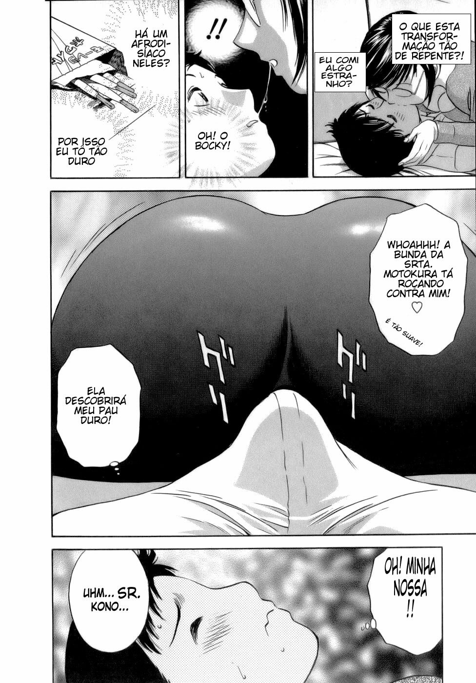 [Hidemaru] Mo-Retsu! Boin Sensei 1 [Portuguese-BR] [HentaiPie] page 122 full