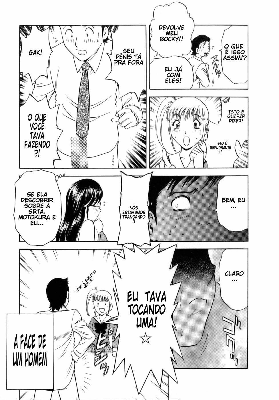 [Hidemaru] Mo-Retsu! Boin Sensei 1 [Portuguese-BR] [HentaiPie] page 131 full