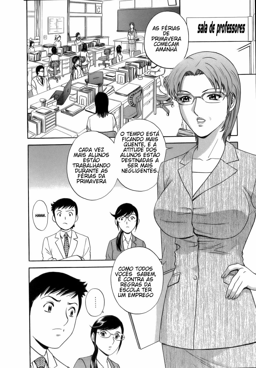 [Hidemaru] Mo-Retsu! Boin Sensei 1 [Portuguese-BR] [HentaiPie] page 134 full