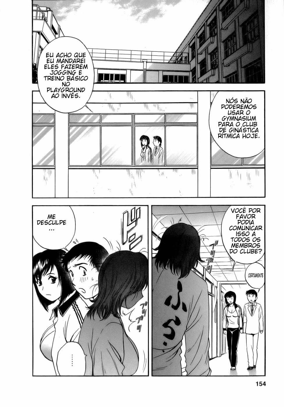 [Hidemaru] Mo-Retsu! Boin Sensei 1 [Portuguese-BR] [HentaiPie] page 154 full