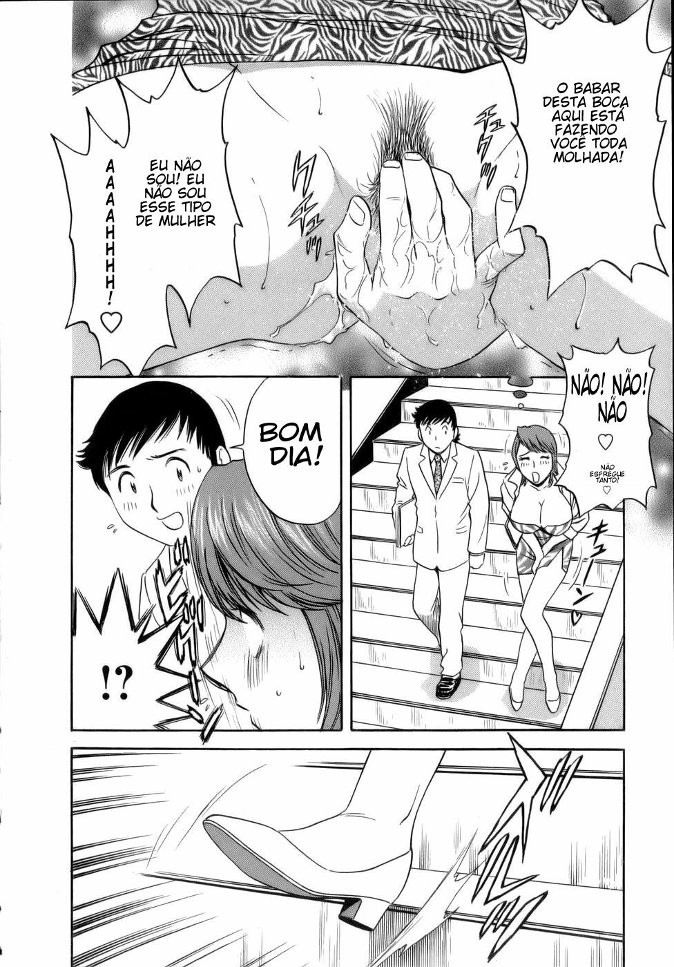 [Hidemaru] Mo-Retsu! Boin Sensei 1 [Portuguese-BR] [HentaiPie] page 162 full