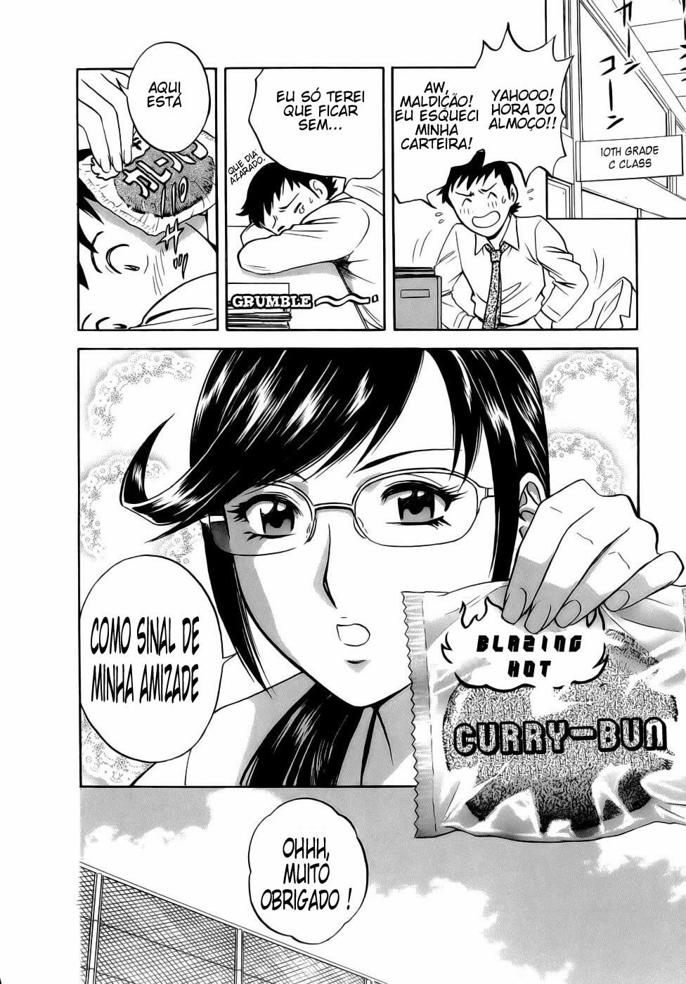 [Hidemaru] Mo-Retsu! Boin Sensei 1 [Portuguese-BR] [HentaiPie] page 19 full