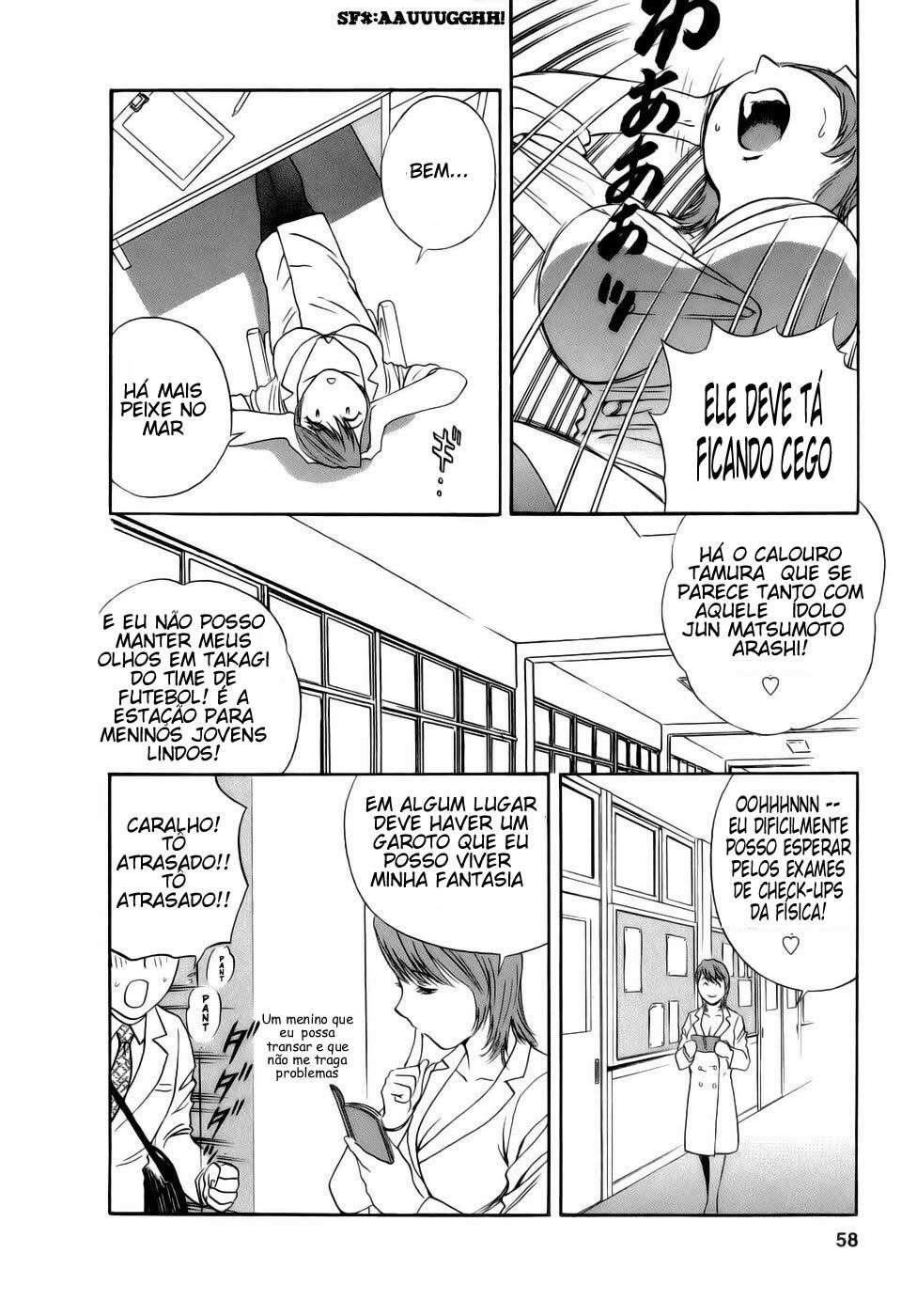 [Hidemaru] Mo-Retsu! Boin Sensei 1 [Portuguese-BR] [HentaiPie] page 58 full