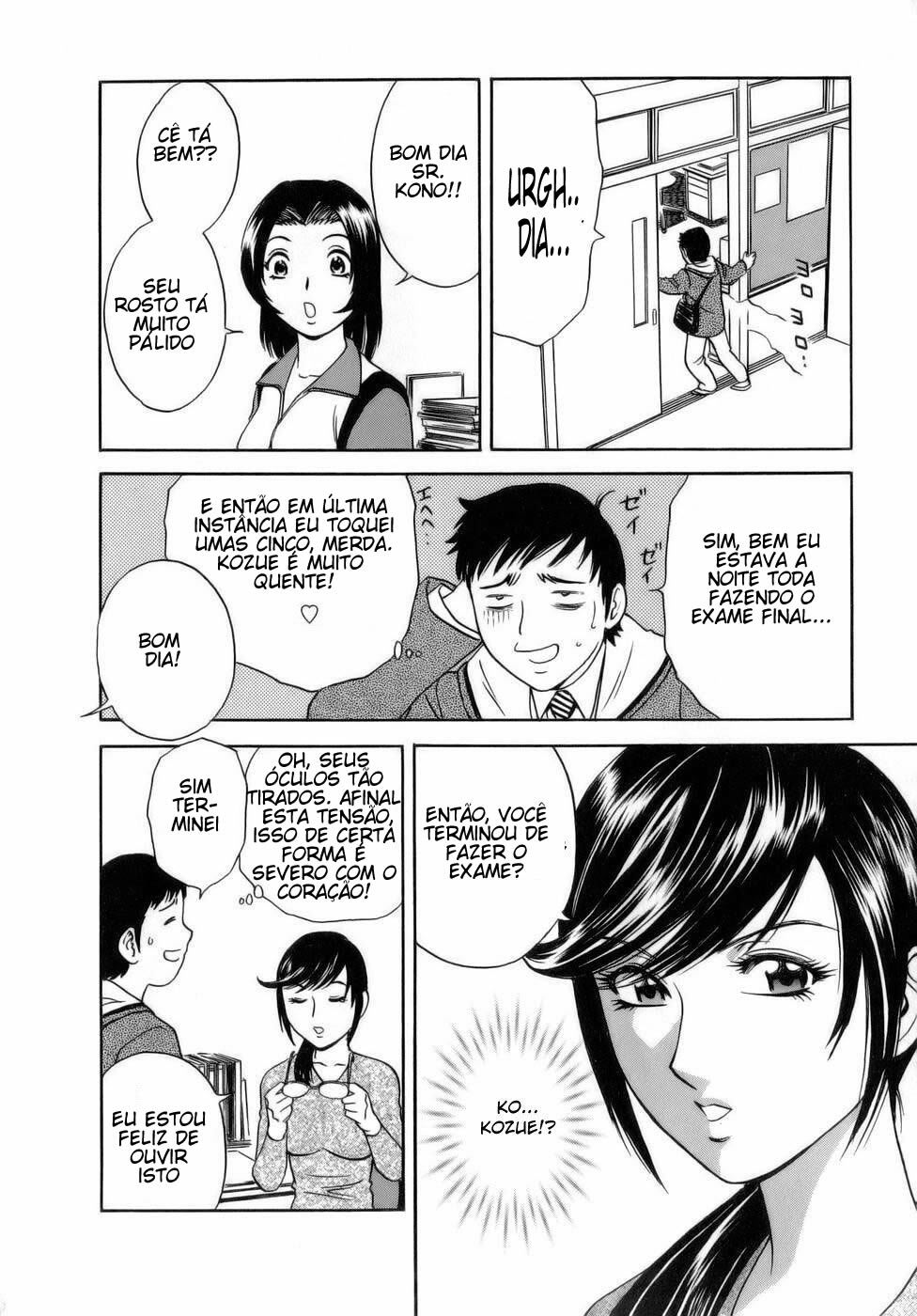 [Hidemaru] Mo-Retsu! Boin Sensei 1 [Portuguese-BR] [HentaiPie] page 76 full