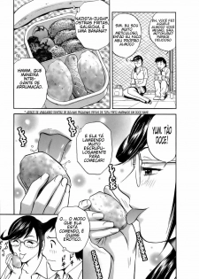 [Hidemaru] Mo-Retsu! Boin Sensei 1 [Portuguese-BR] [HentaiPie] - page 20