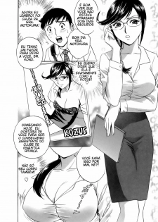 [Hidemaru] Mo-Retsu! Boin Sensei 1 [Portuguese-BR] [HentaiPie] - page 33