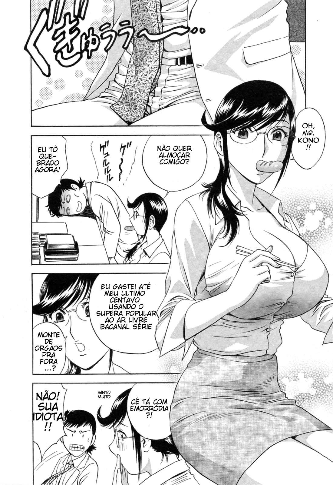 [Hidemaru] Mo-Retsu! Boin Sensei 5 [Portuguese-BR] [Soumaishentai] page 72 full