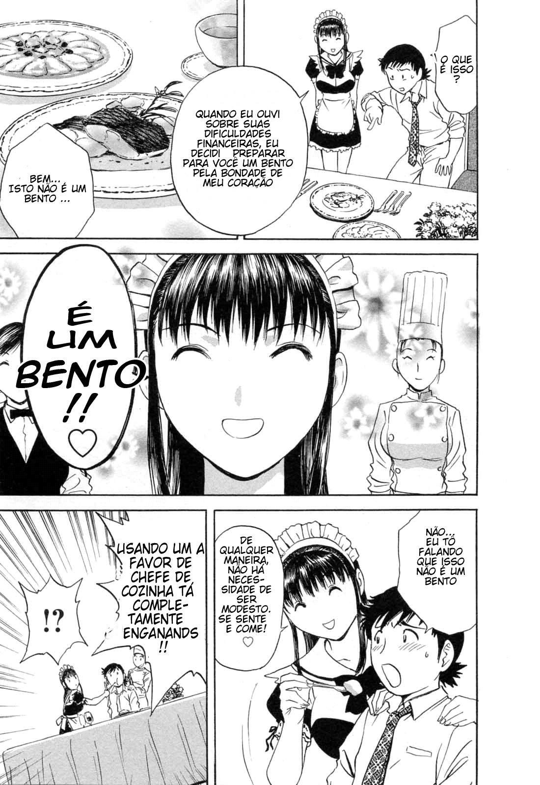 [Hidemaru] Mo-Retsu! Boin Sensei 5 [Portuguese-BR] [Soumaishentai] page 75 full
