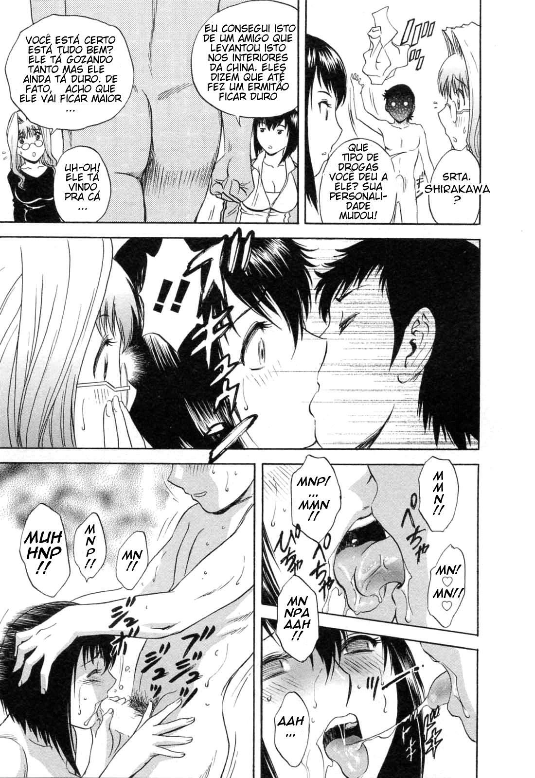 [Hidemaru] Mo-Retsu! Boin Sensei 5 [Portuguese-BR] [Soumaishentai] page 85 full