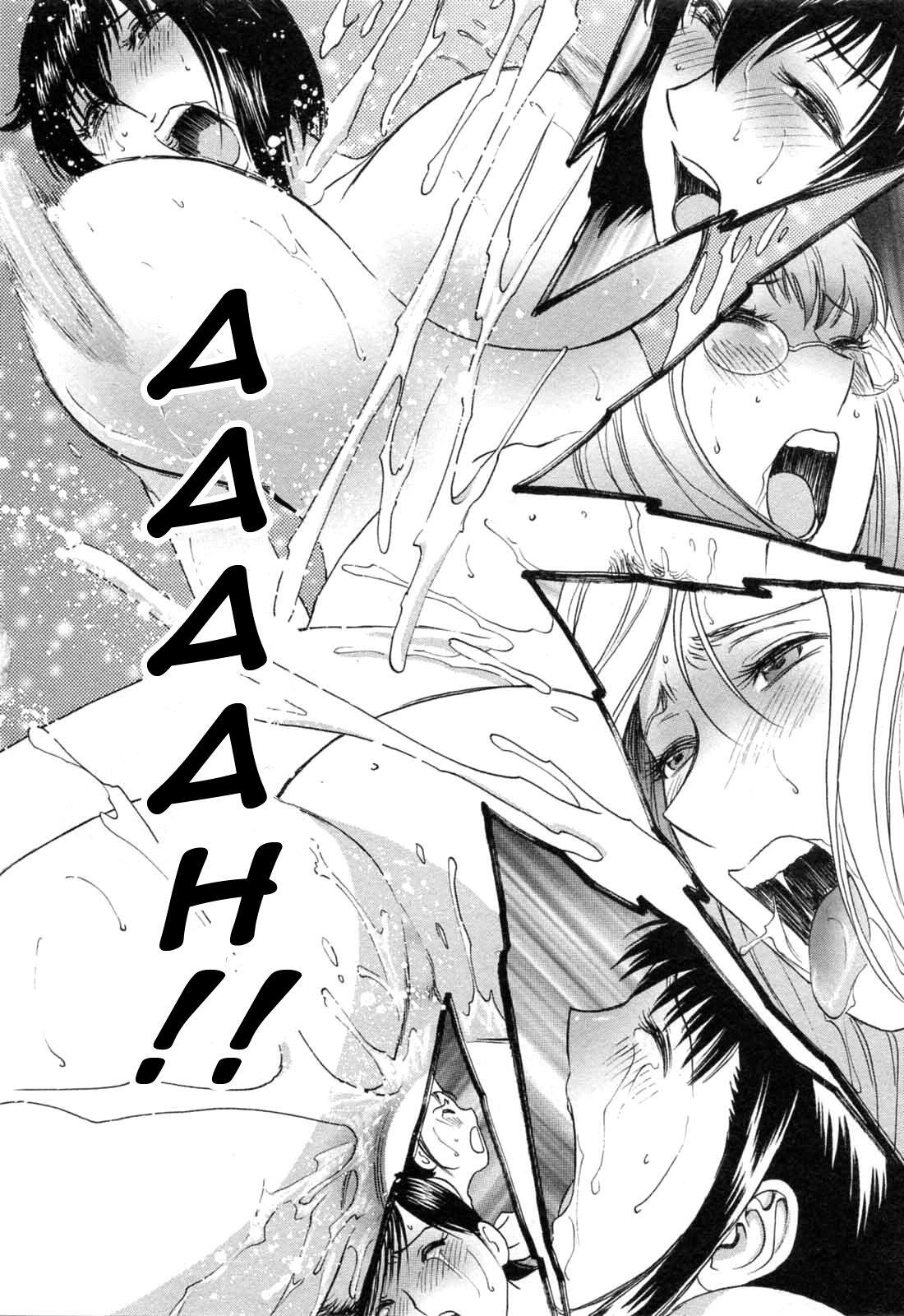[Hidemaru] Mo-Retsu! Boin Sensei 5 [Portuguese-BR] [Soumaishentai] page 88 full